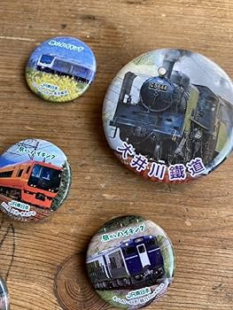 Amazon | まとめ売り 鉄道 缶バッチ コレクション 電車 汽車 30